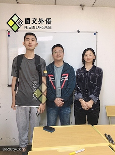 ����ְ��Ӣ����ѵѧУ����-����-������Ӣ����ѵ������