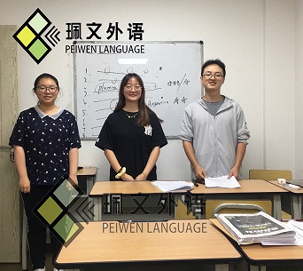 ������ҵӢ����ѵѧУ�շѶ���-����-������Ӣ����ѵѧУ��