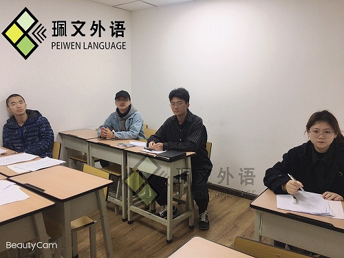 ����Ӣ�ĺ��ٰ��ĸ���-����-������ѧӢ��ֱ���и�/����