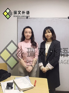 ��������Ӣ�￼������ѡ��-����-������Ӣ����ѵ����������