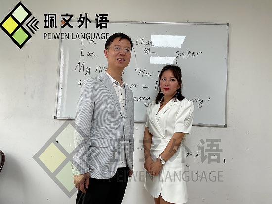 昆明英文培训机构哪个好-佩文-【昆明培训英语口语】