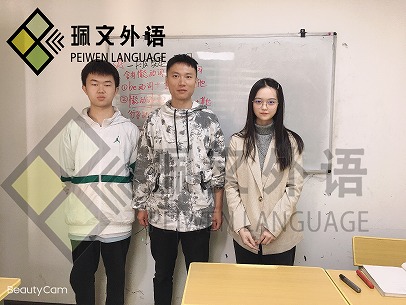 ����Ӣ����ѵ��ĩ������ǰ��-����-������ѧӢ�